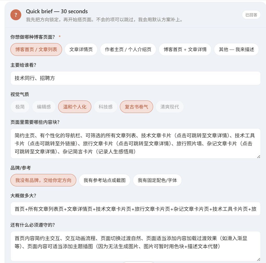 screenshot_2026-06-05_10-57-29