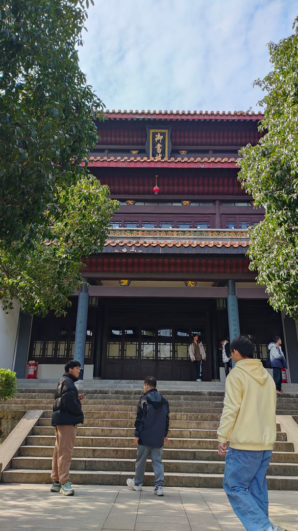 远方主题照片